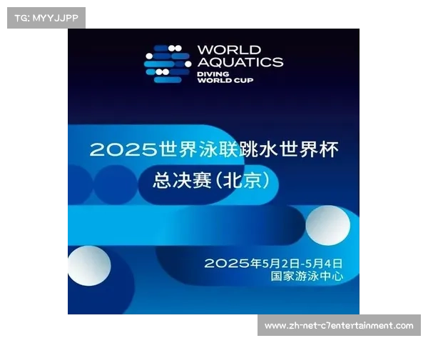 2025电竞世界杯夏季盛大回归 全新项目带来无限惊喜与挑战 2025电竞世界杯夏季盛大回归 全新项目带来无限惊喜与挑战