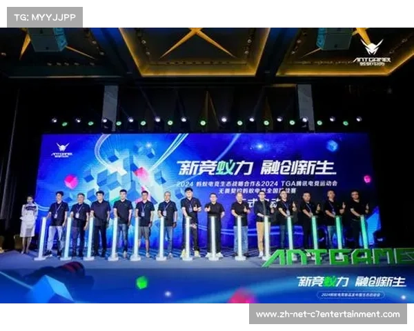奥林匹克电竞运动会推动电竞职业发展新机遇与挑战解析 奥林匹克电竞运动会推动电竞职业发展新机遇与挑战解析